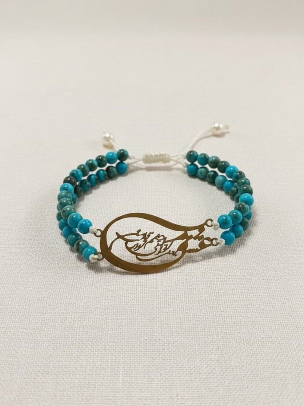 14k Gold-Plated Persian Calligraphy Bracelet with Turquoise Beads